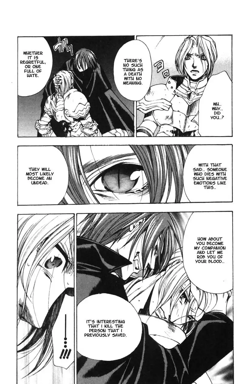 Valkyrie Profile Chapter 6 23